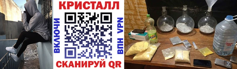 АМФ VHQ  Ряжск 