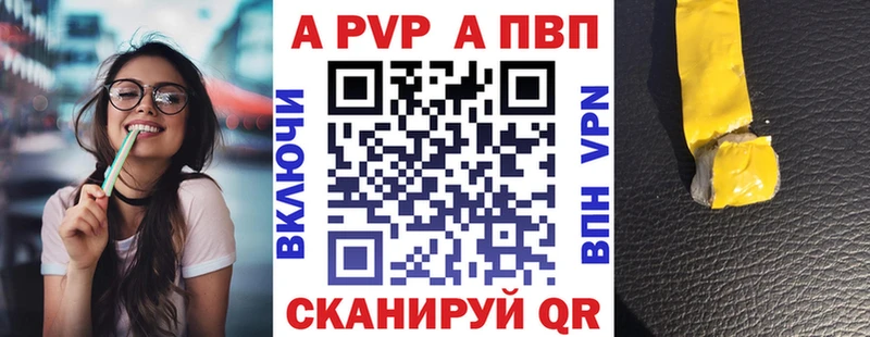 OMG ссылка  Ряжск  Альфа ПВП крисы CK 