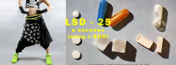 дмт Абдулино
