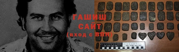mdpv Абинск