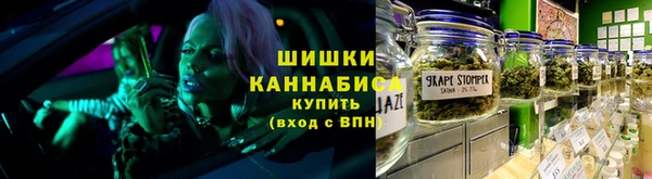 дмт Абдулино