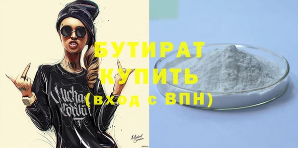 дмт Абдулино