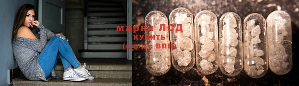 mdpv Абинск