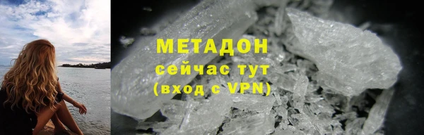 дмт Абдулино