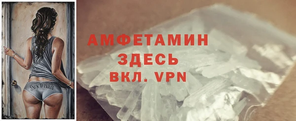 дмт Абдулино