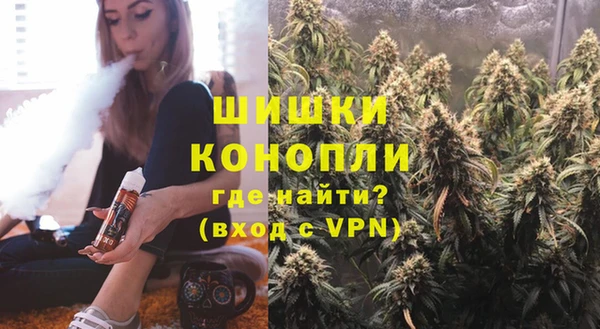 2c-b Новодвинск