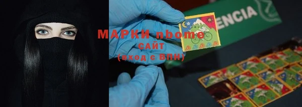 дмт Абдулино