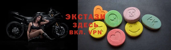 крисы Бабаево