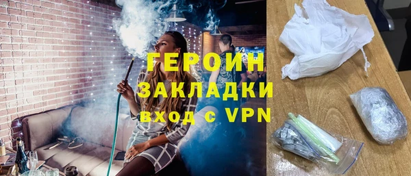 2c-b Новодвинск