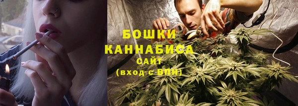 дмт Абдулино