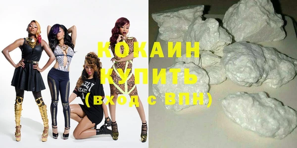 mdpv Абинск