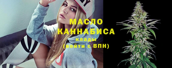 дмт Абдулино