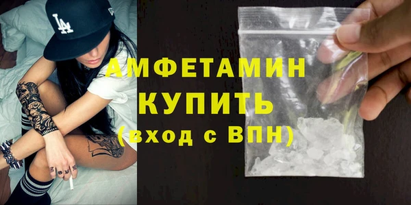 mdpv Абинск