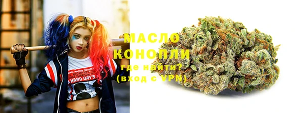 марки nbome Абаза