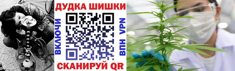 площадка состав  Ряжск  Канабис ГИДРОПОН 
